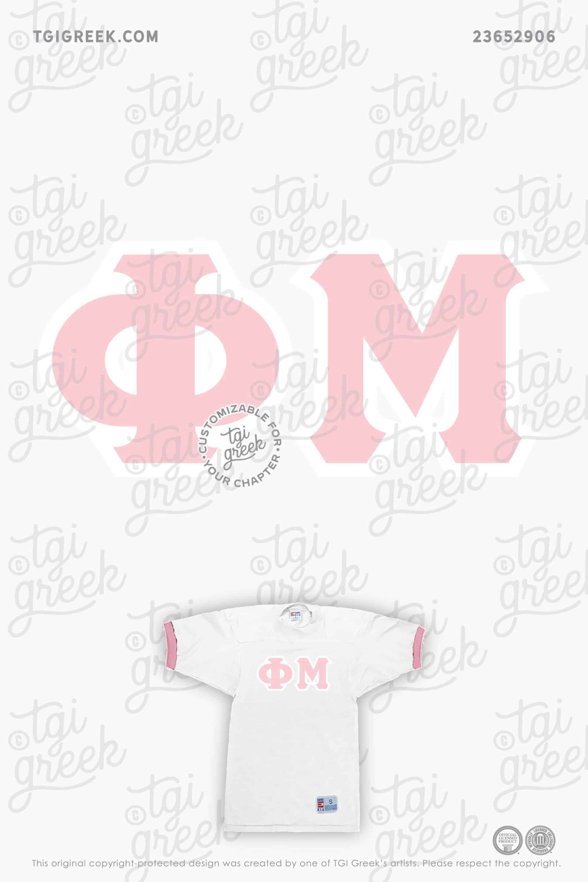 Phi Mu – Bid Day Jersey