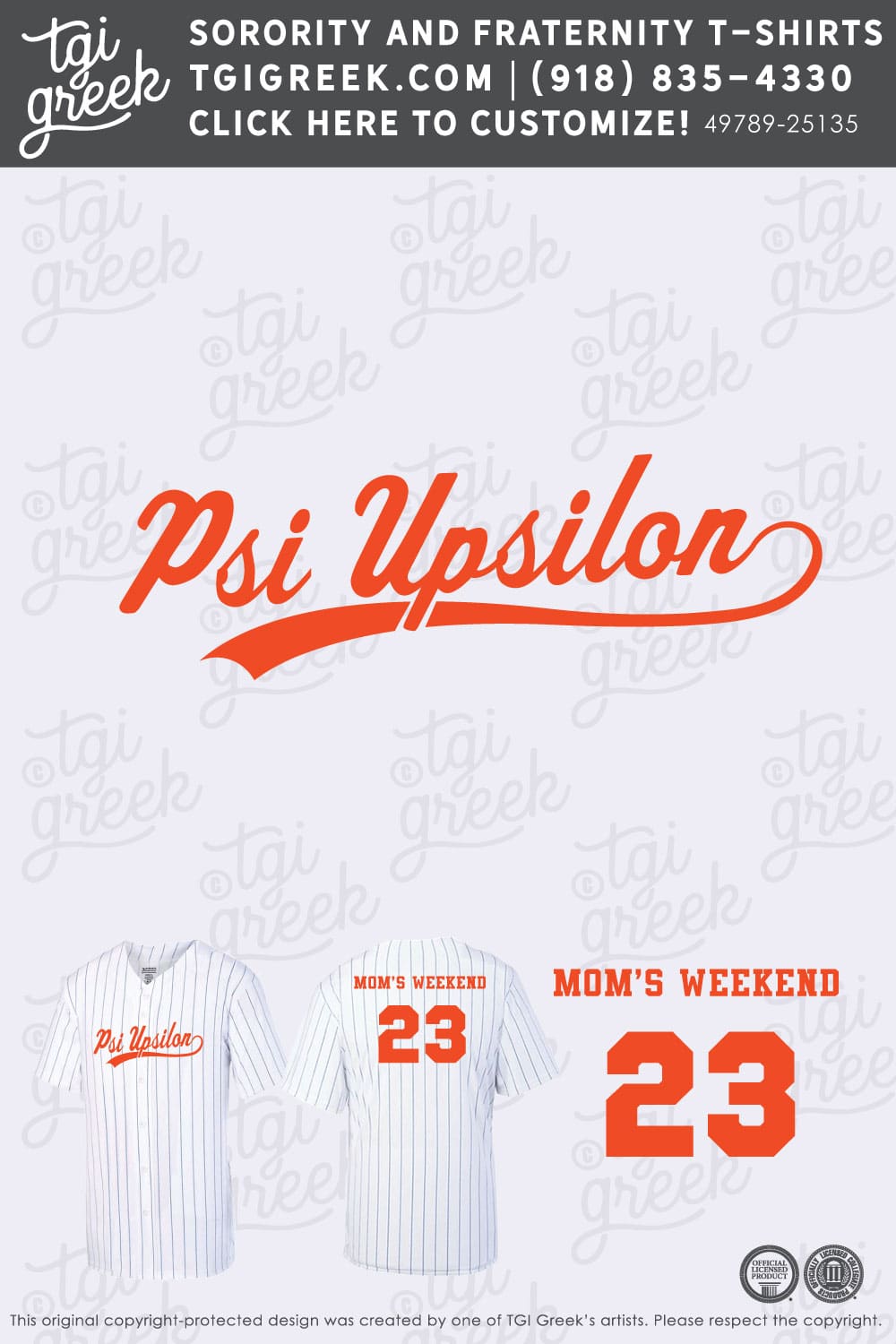 Psi Upsilon – ILLUC Moms Weekend