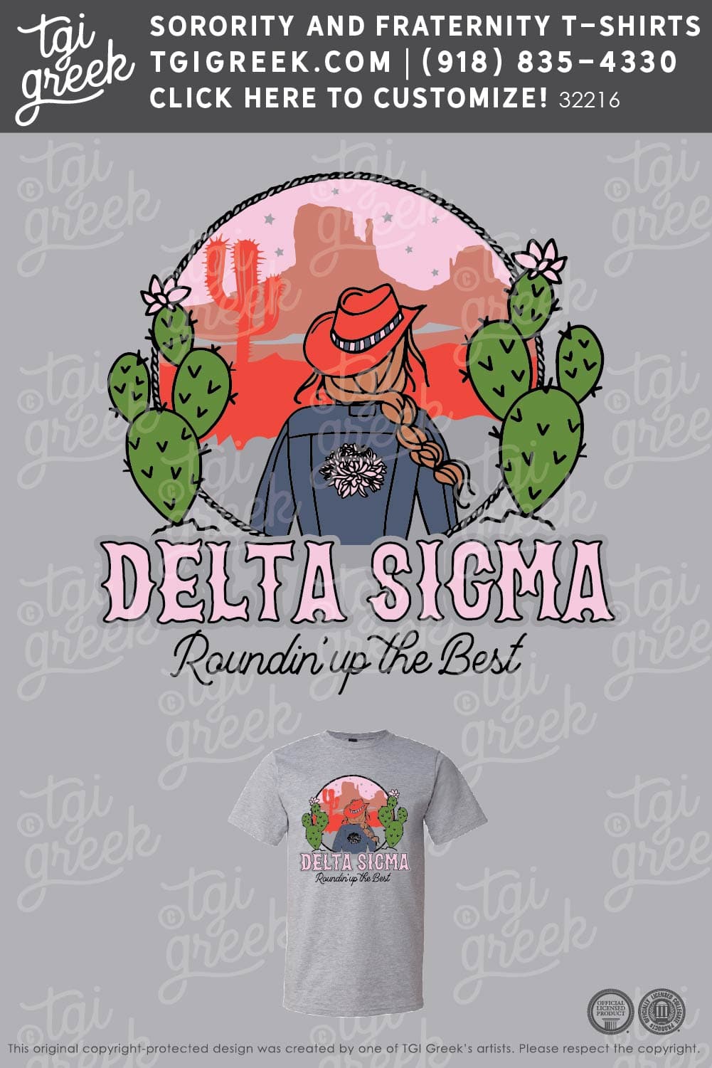 Delta Sigma – AZSU Rush