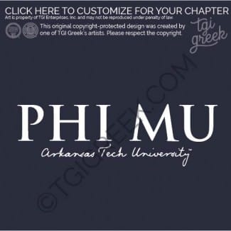 Phi Mu –  ATU PR Sweatshirt