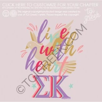 Sigma Kappa – SUSQ Dove Days