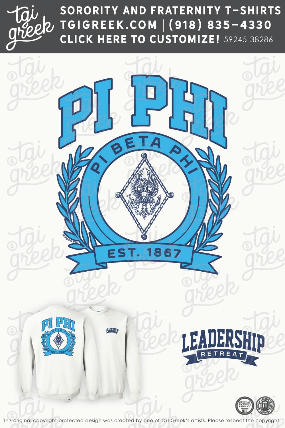 Pi Beta Phi – OU Retreat