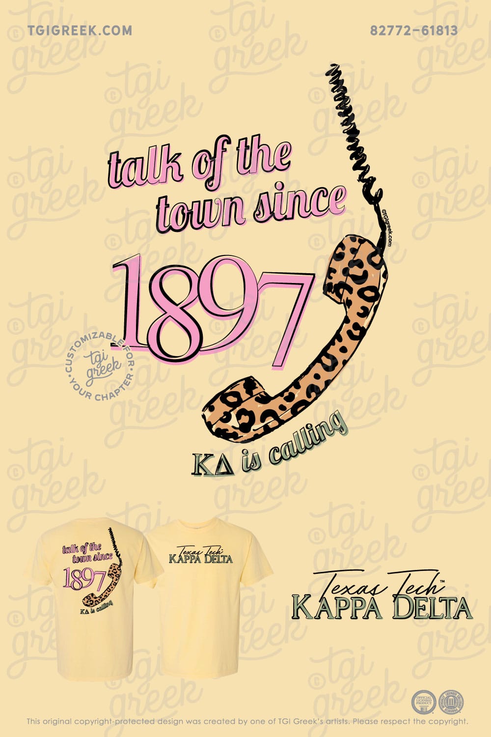 Kappa Delta – TXTECH Talk of the Town Tee