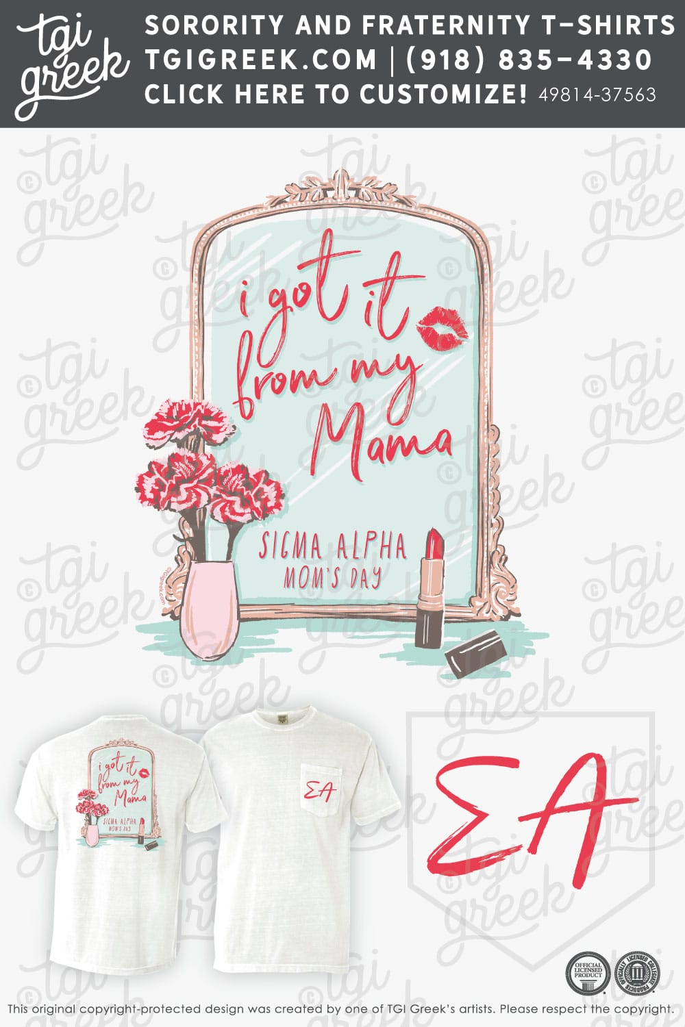 Sigma Alpha – TSU Moms Day Mirror