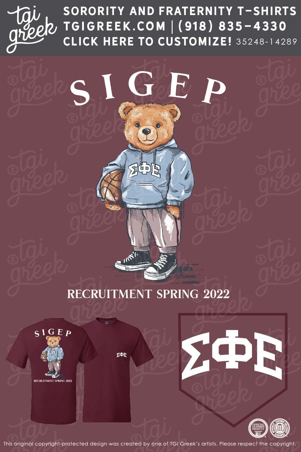 Sigma Phi Epsilon – CARN Spring Rush