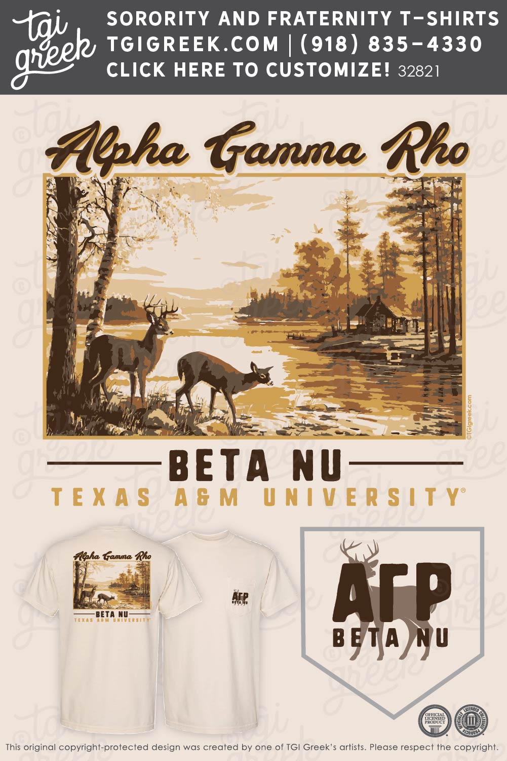 Alpha Gamma Rho – TAMU Fall PR