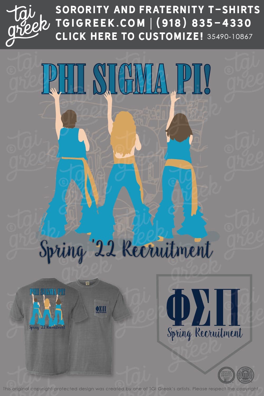 Phi Sigma Pi – YCP Spring Recruitment