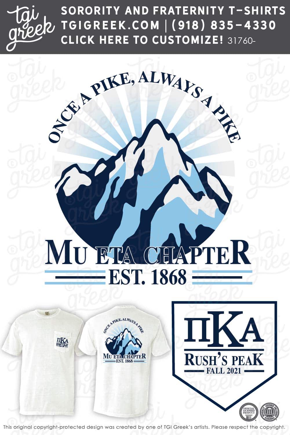Mu Eta Chapter – PKA Fall Rush