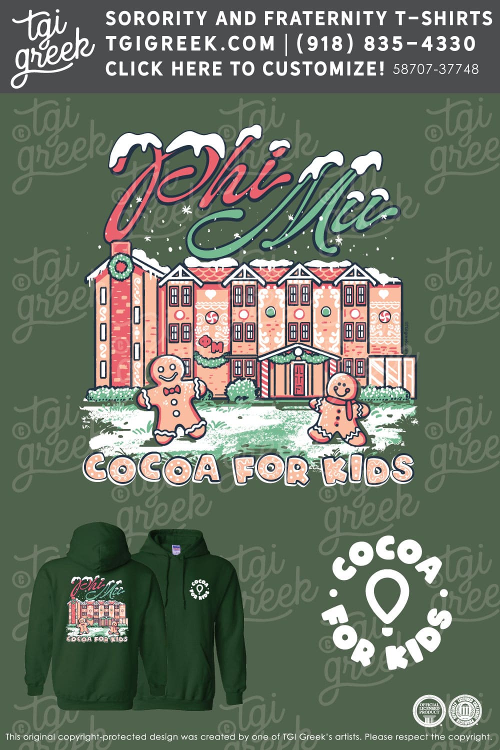 Phi Mu – COSU XMAS PR