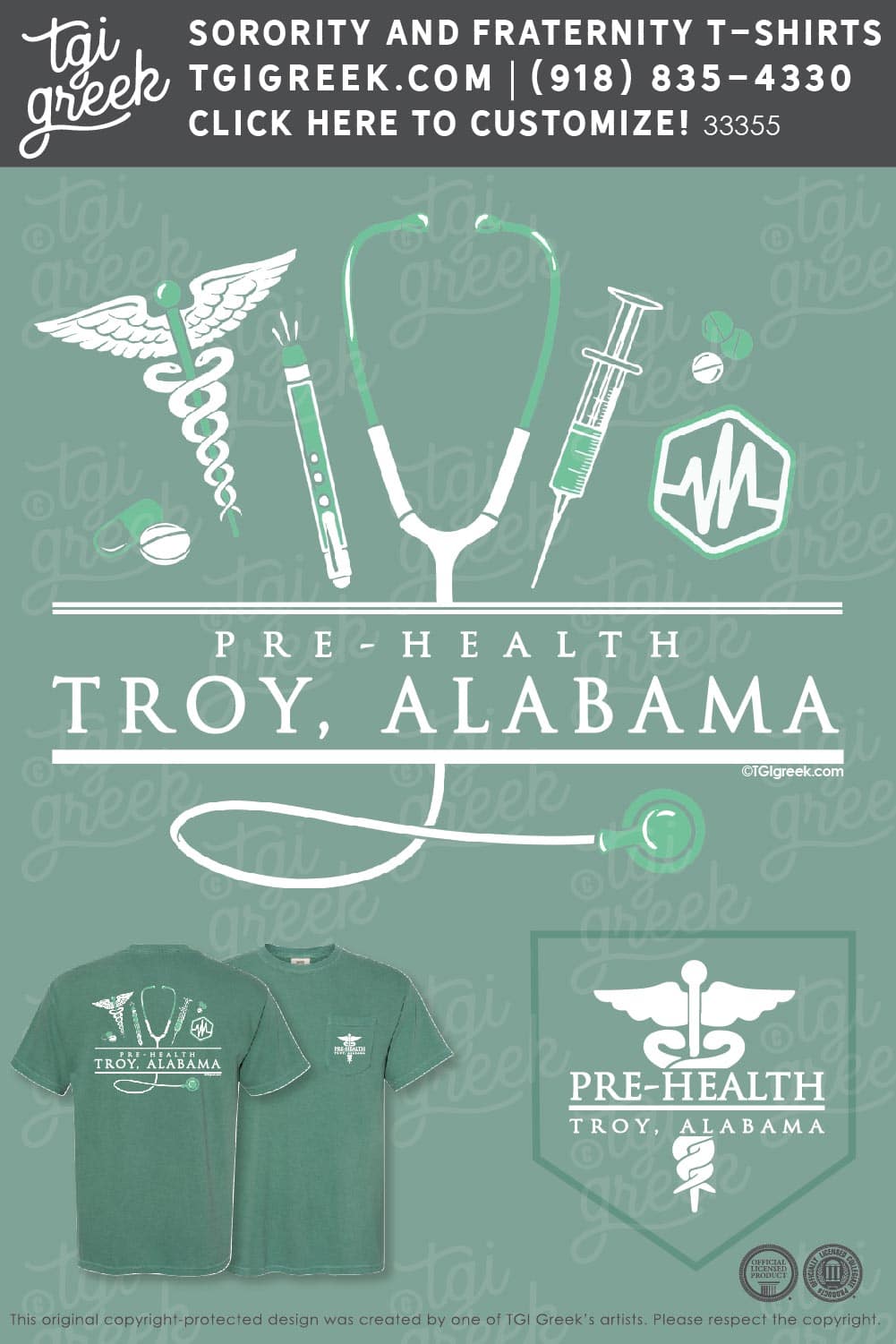 Troy University – Pre-Health Club Shirt