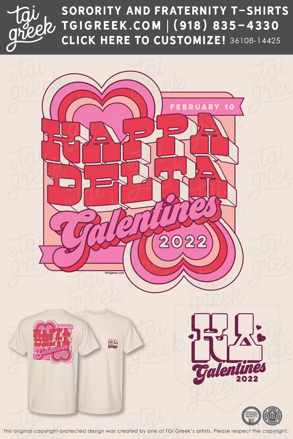Kappa Delta -TROY Galentines