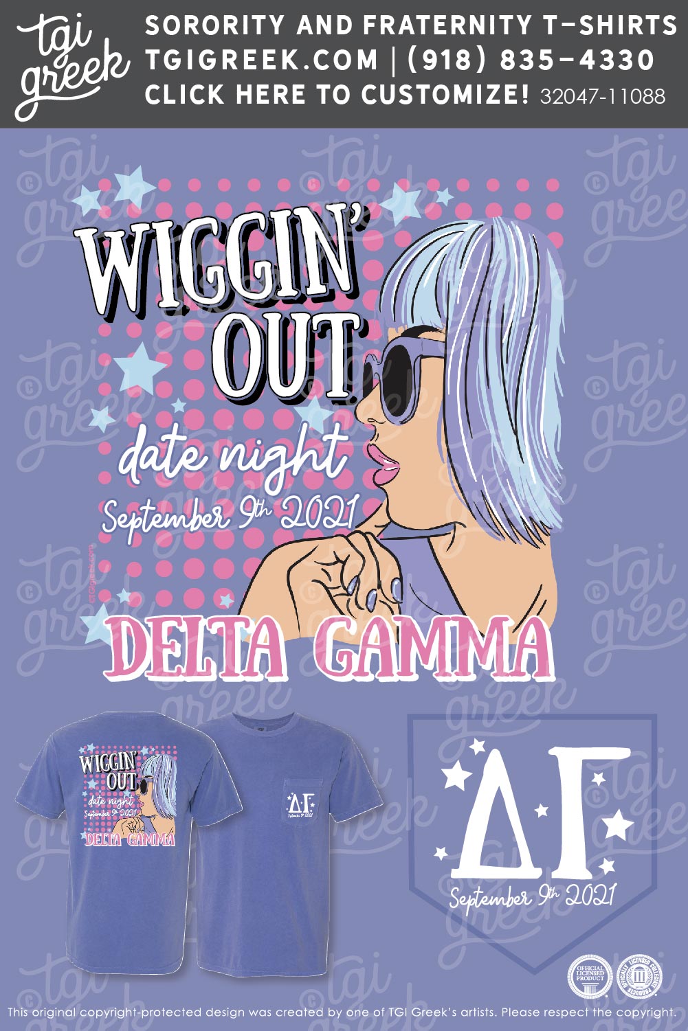 Delta Gamma – Wiggin Out Date Night