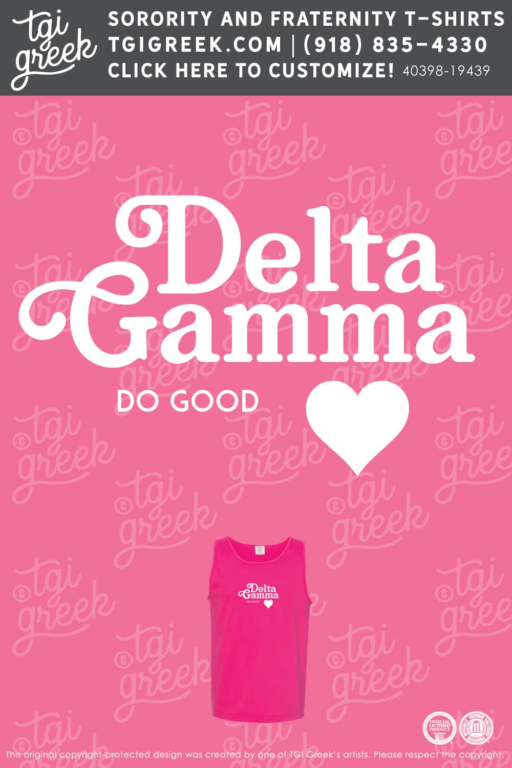 Delta Gamma – ORE Philanthropy Round