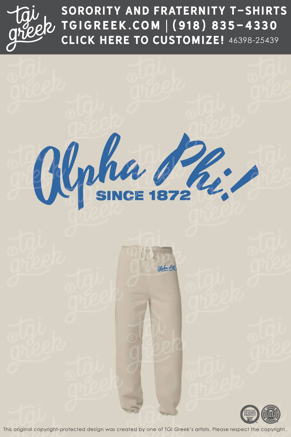Alpha Phi – OU Sweats
