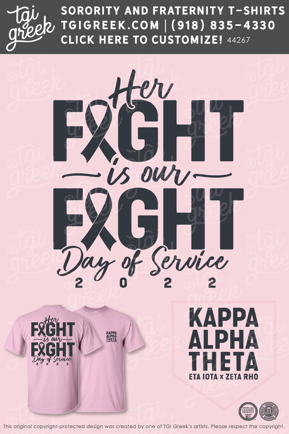 Kappa Alpha Theta – USD Day Of Service