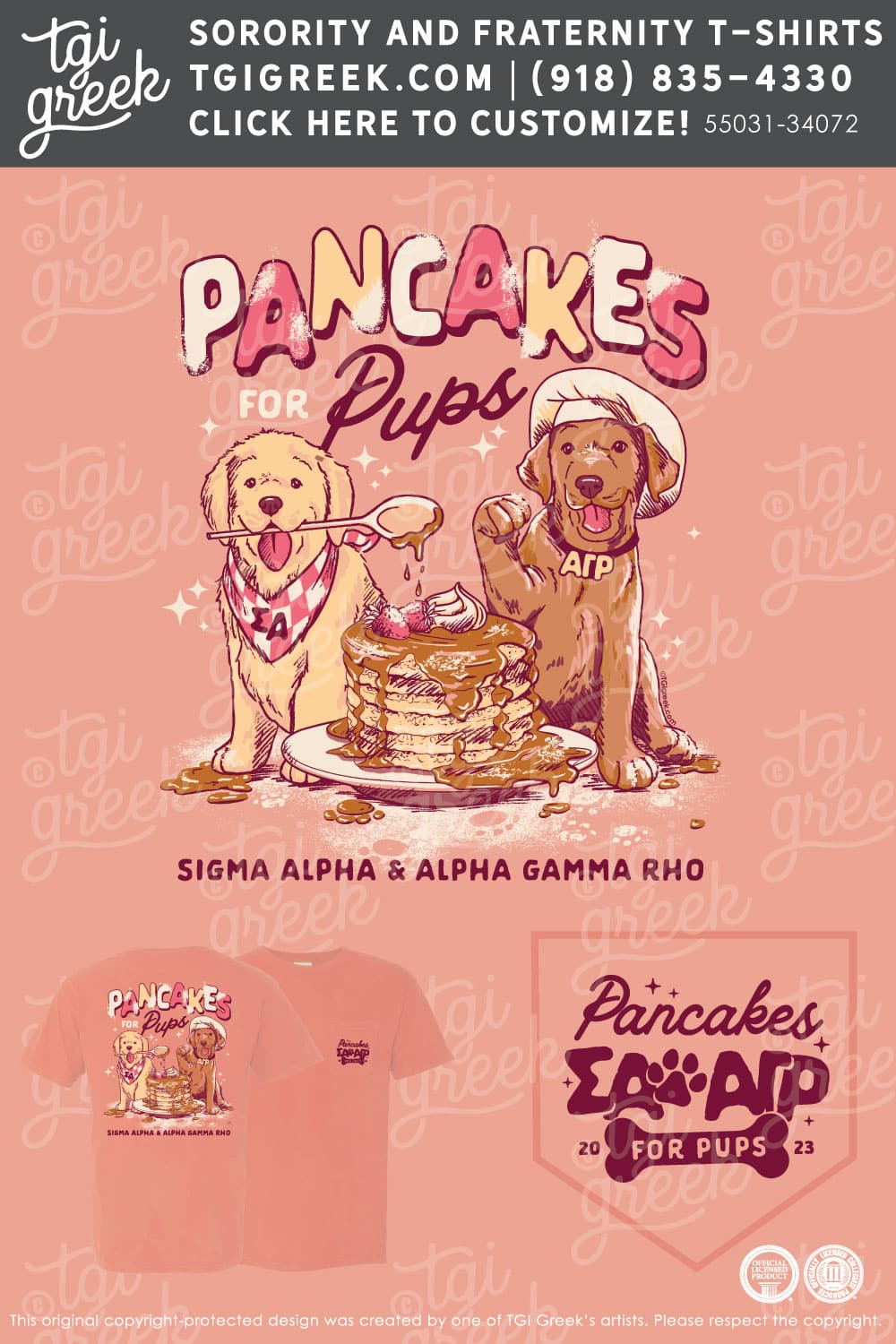 Sigma Alpha – LSU Pancakes For Pups