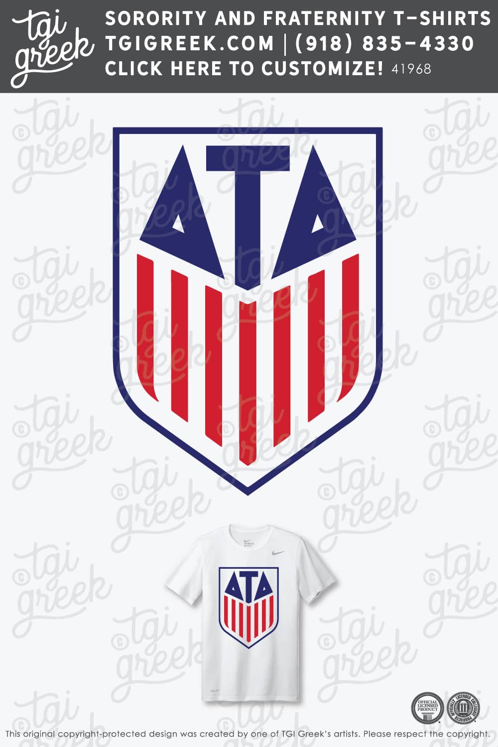 Delta Tau Delta – MATECH Intramural