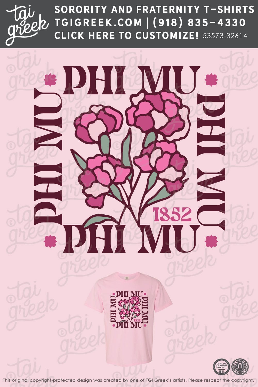 Phi Mu – TSU PR Two