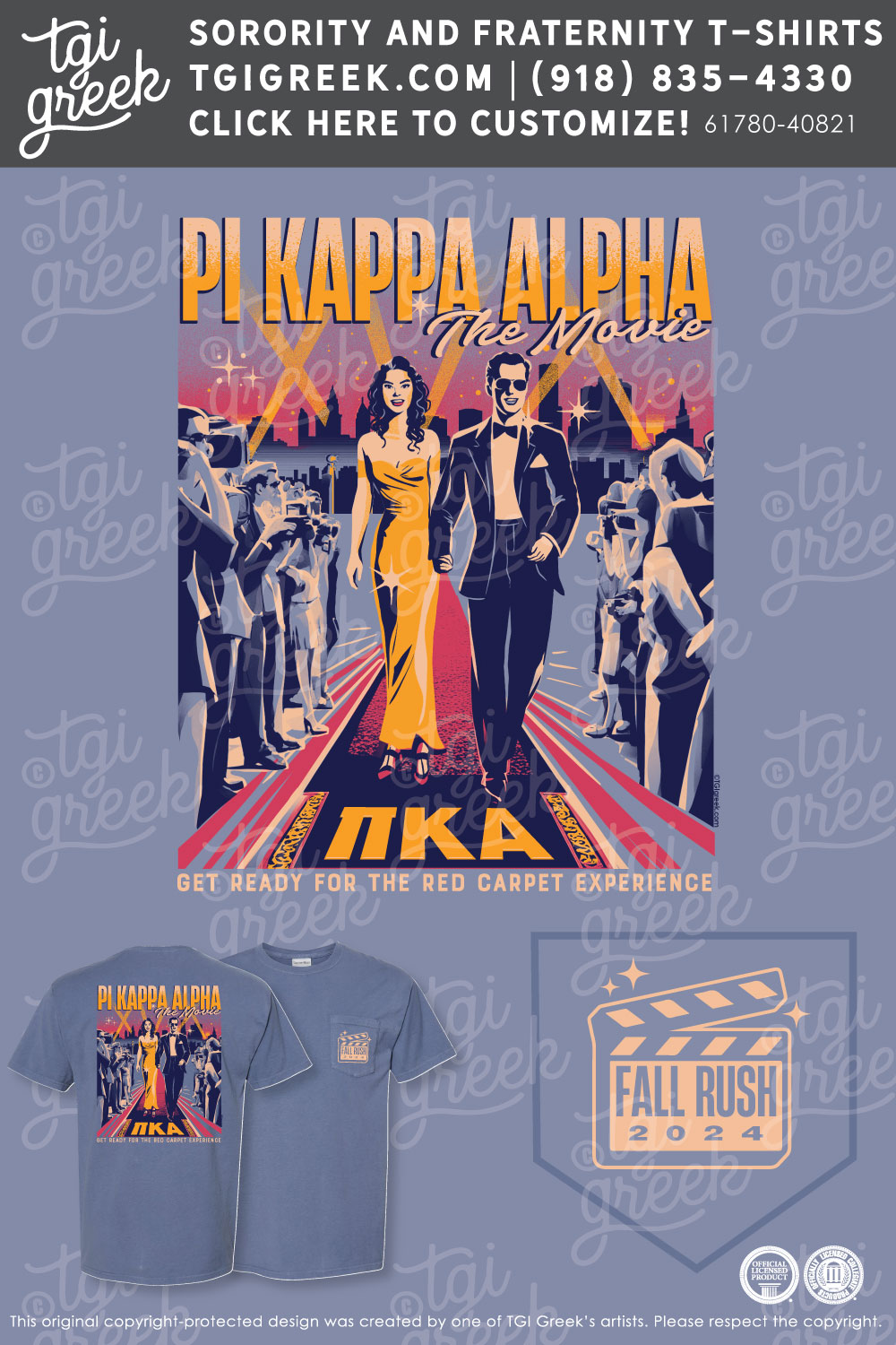 Pi Kappa Alpha – MURR Fall Rush