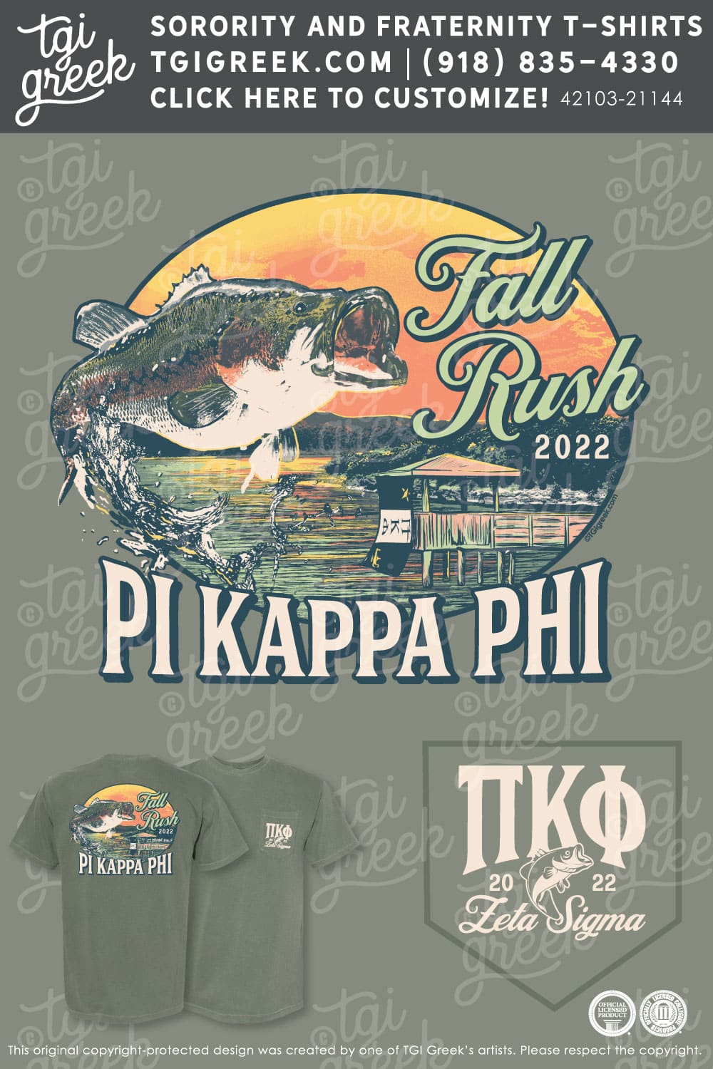 Pi Kappa Phi – UCD Fall Rush