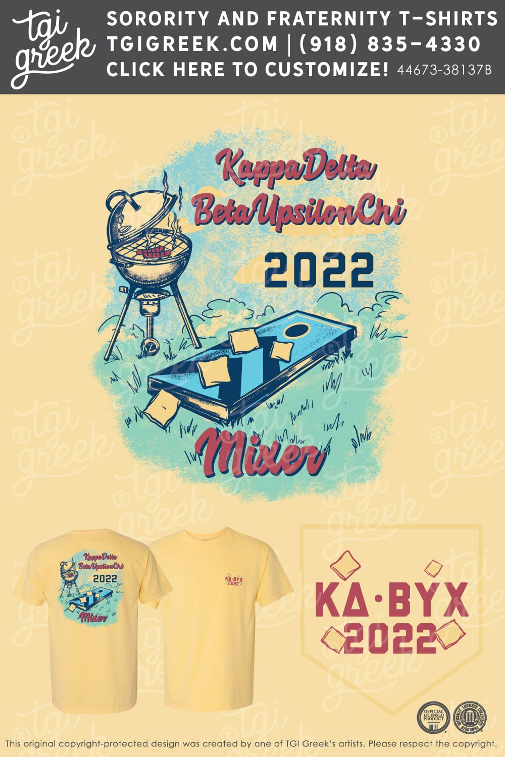 Kappa Delta – TAMU Mixer