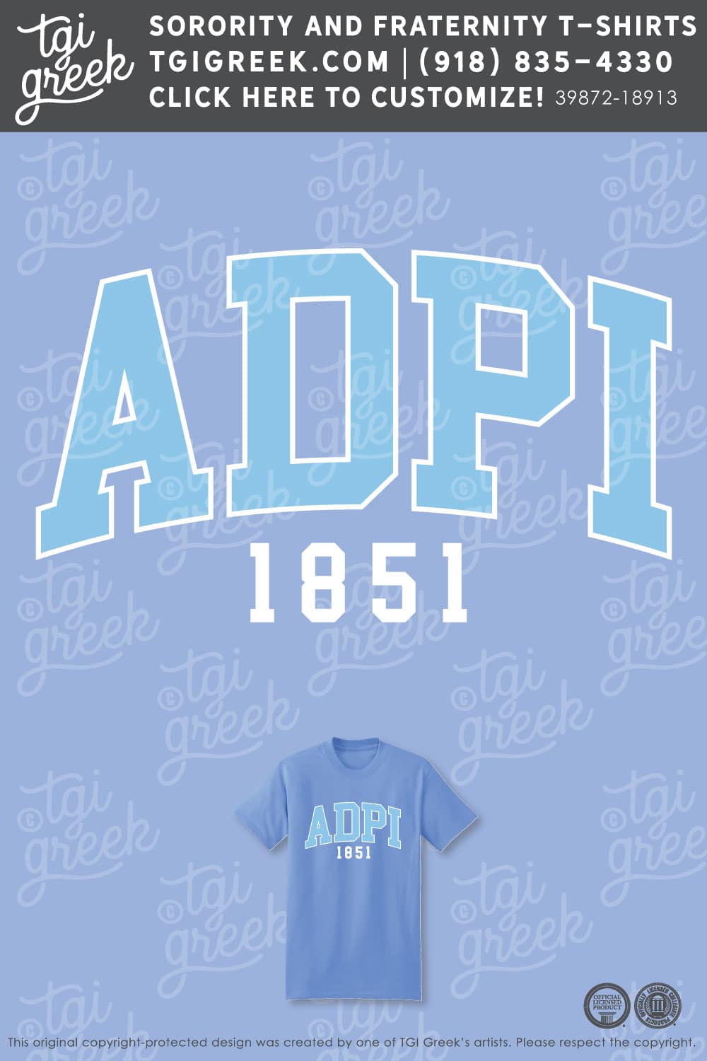 Alpha Delta Pi – LSU Spirit Week