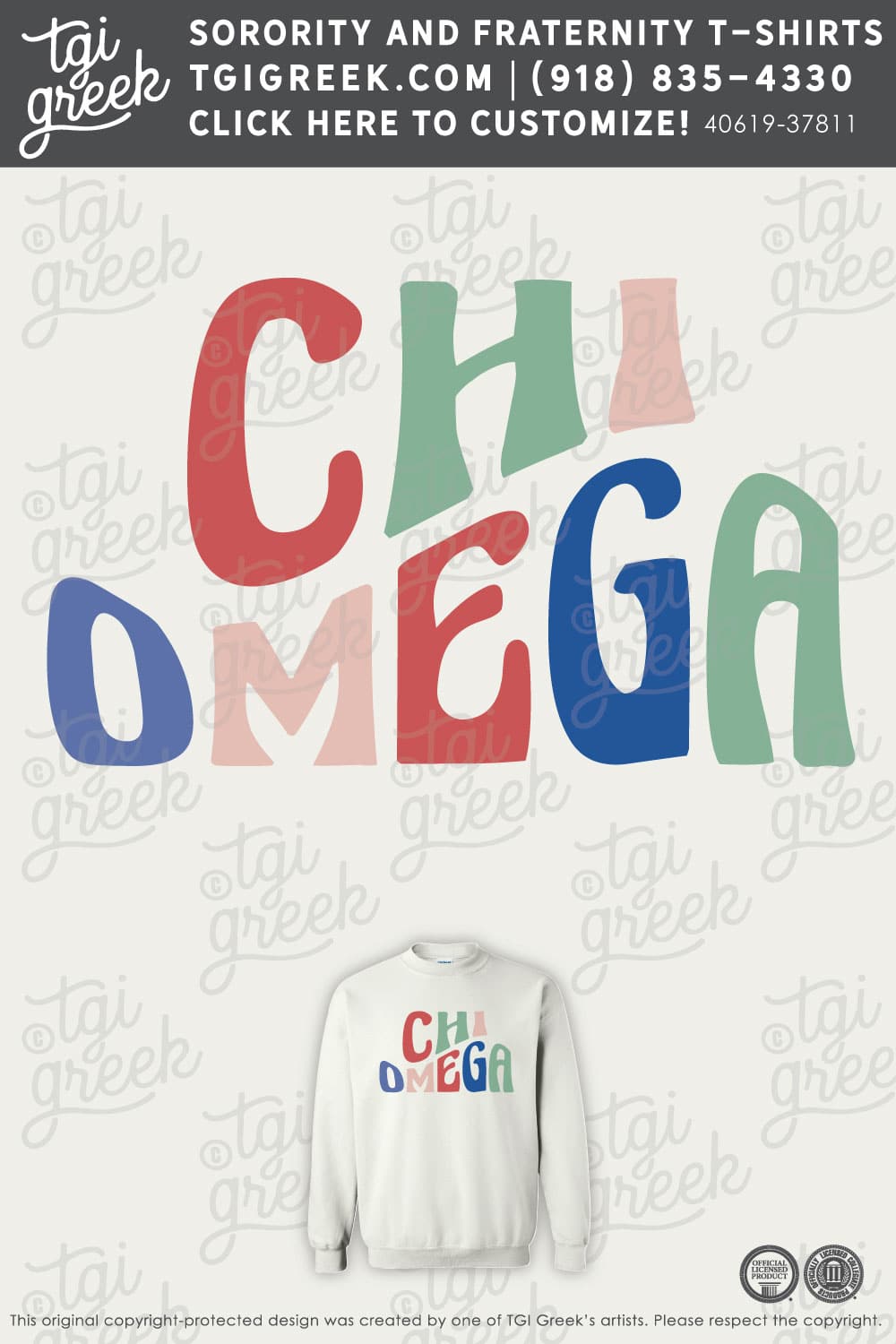 Chi Omega – FURM PR Sweatshirts