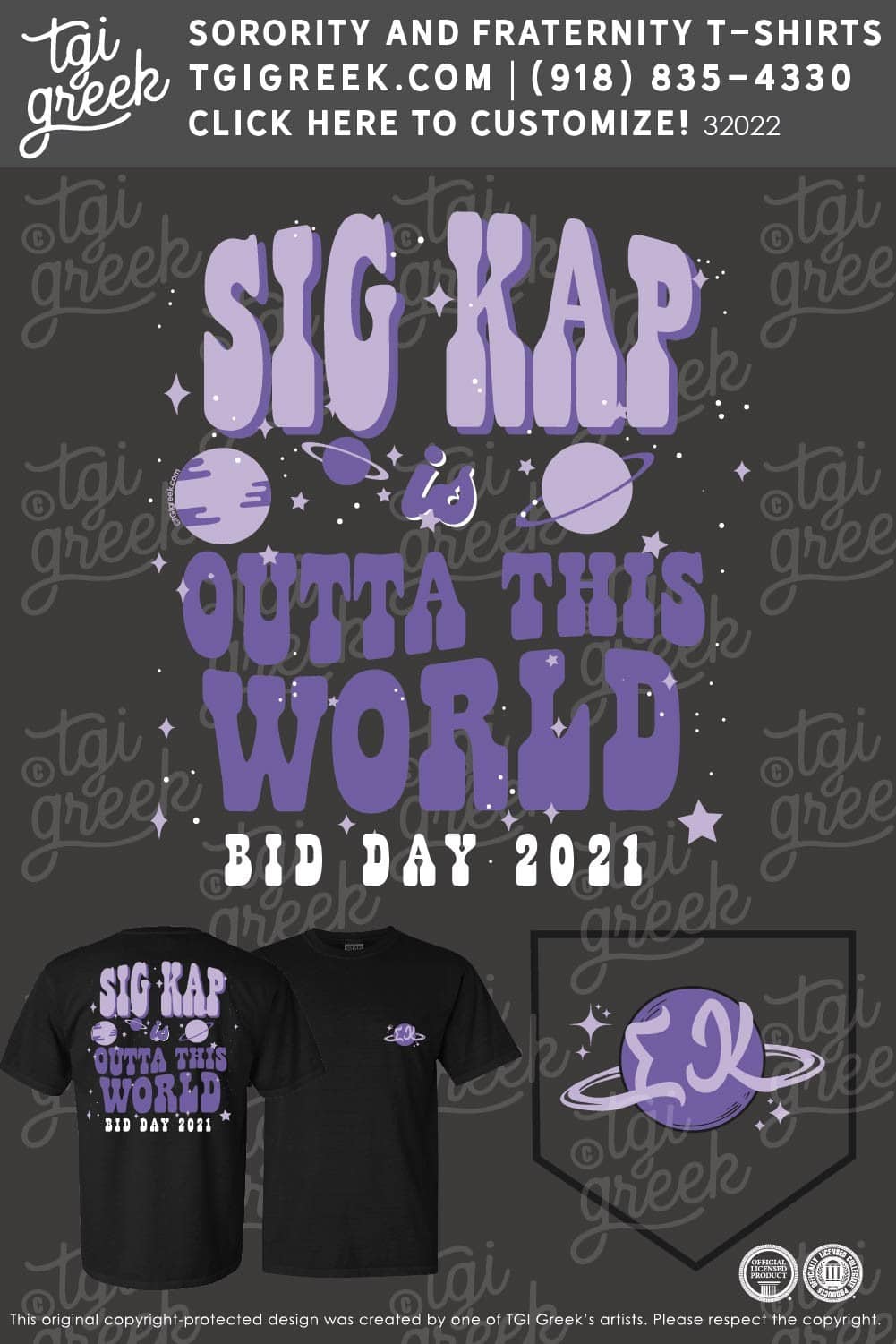 Sigma Kappa – Bid Day