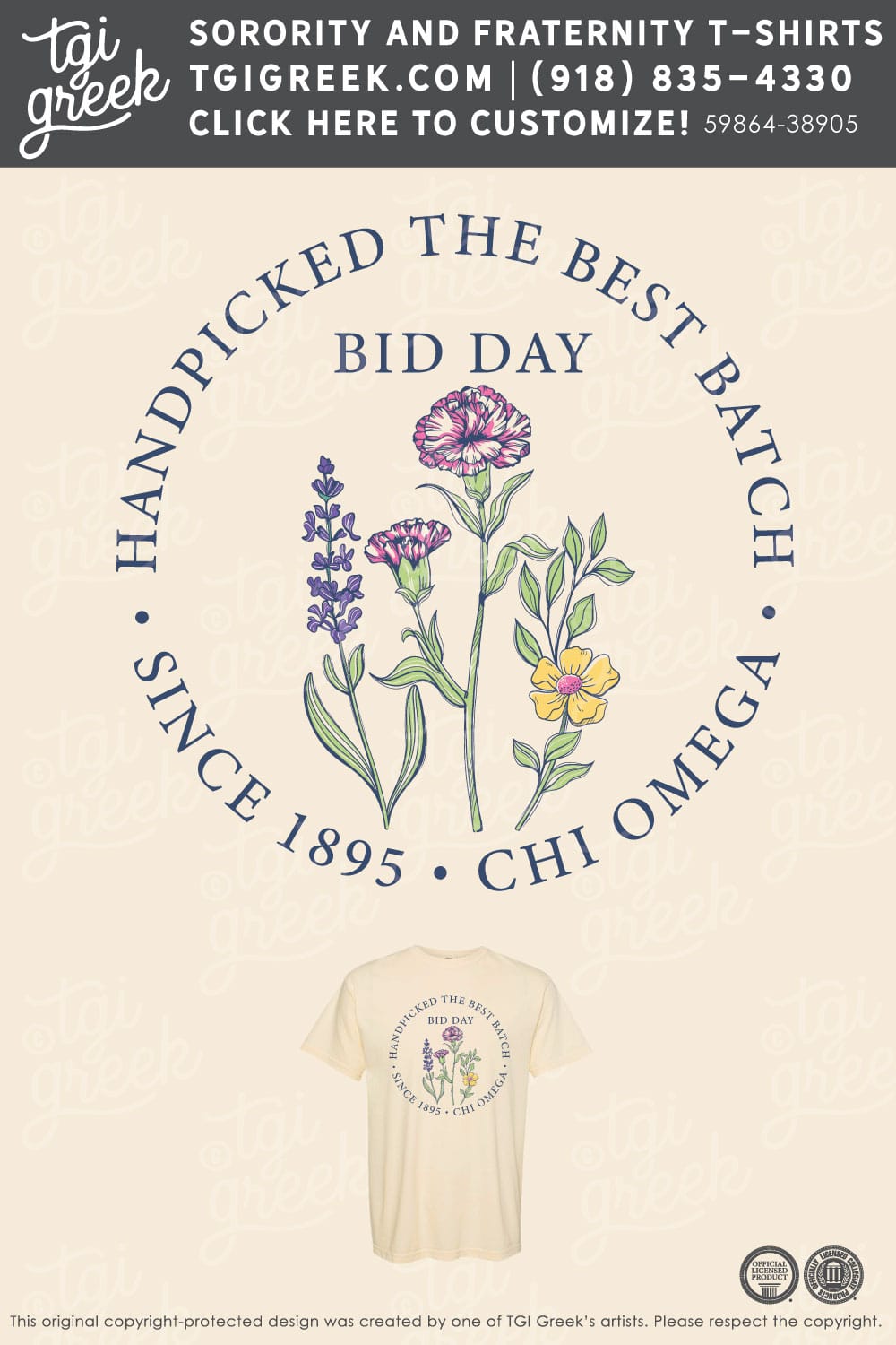 Chi Omega – NCSU Spring Bid Day