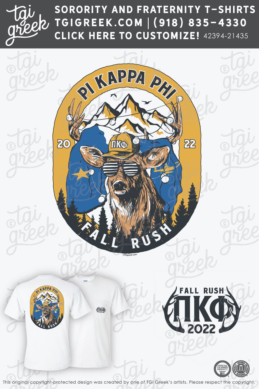 Pi Kappa Phi – UWI Fall Rush
