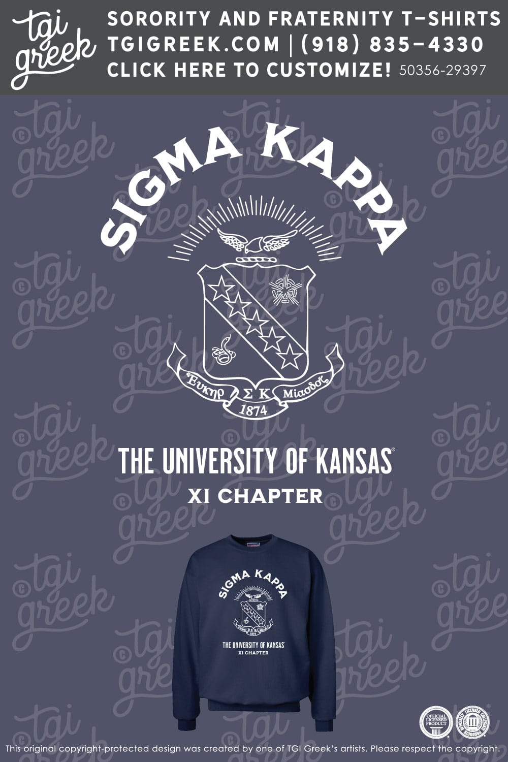 Sigma Kappa – KU SK Sweatshirt