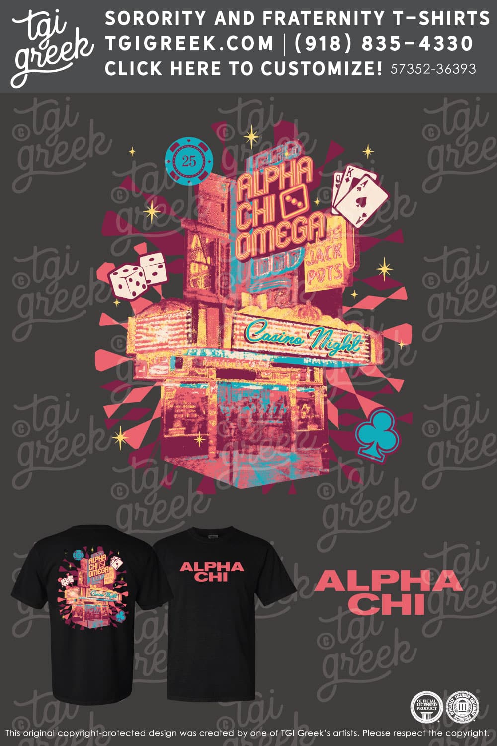 Alpha Chi Omega – TXTECH Alpha Chisino
