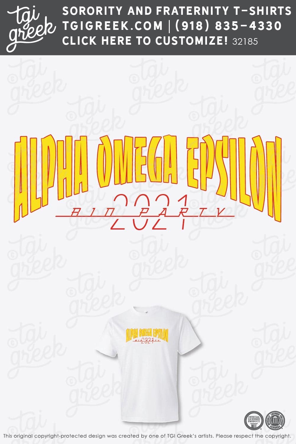 Alpa Omega Epsilon – UDE Bid Party