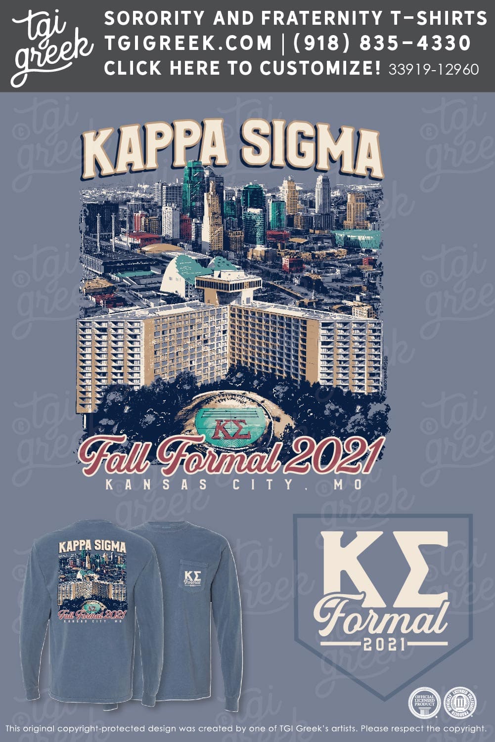 Kappa Sigma – IASU Formal