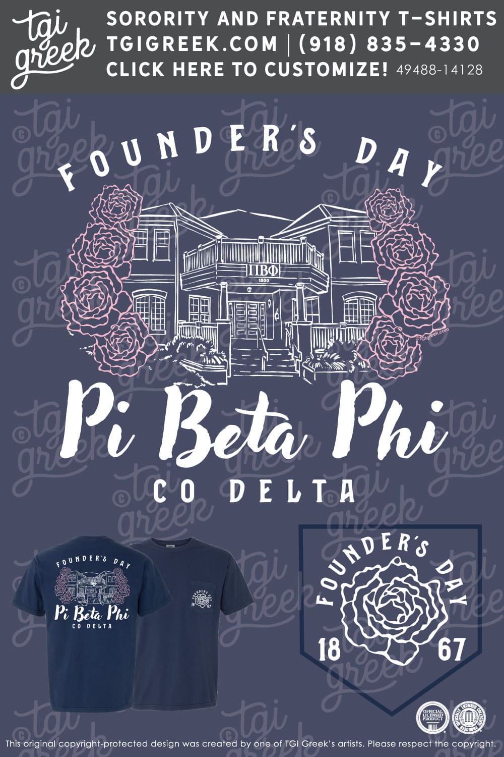 Phi Beta Pi – CSM Founders Day