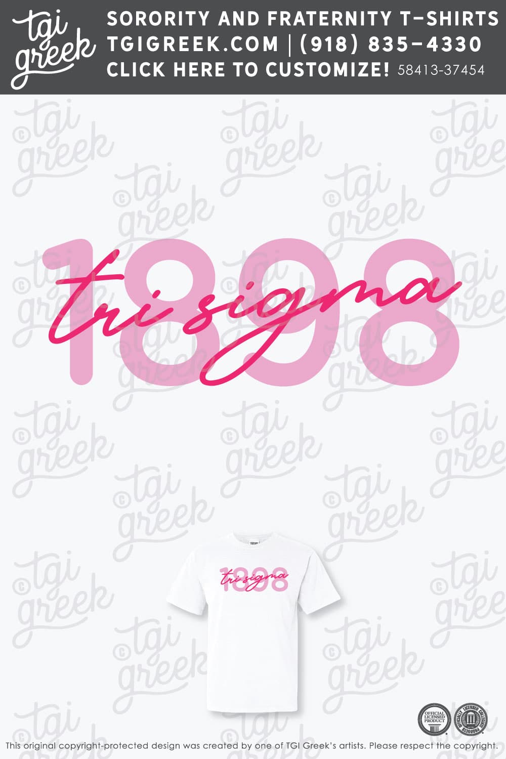 Sigma Sigma Sigma – SEMOS Recruitment – White