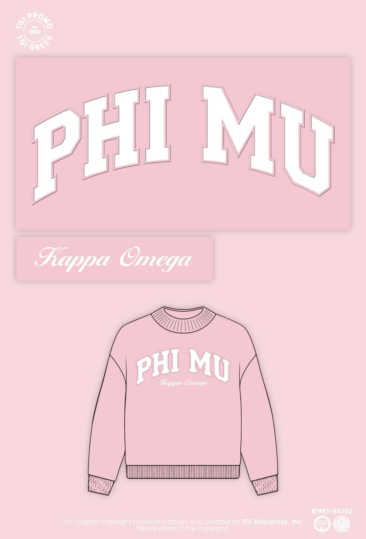 Phi Mu – USAL PR Sweatshirt