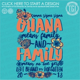 Gamma Sigma Sigma-CNU Family