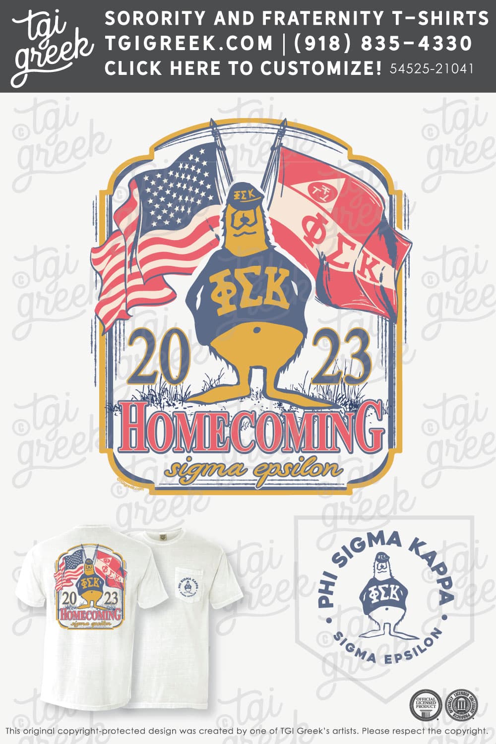Phi Sigma Kappa – FESU Homecoming