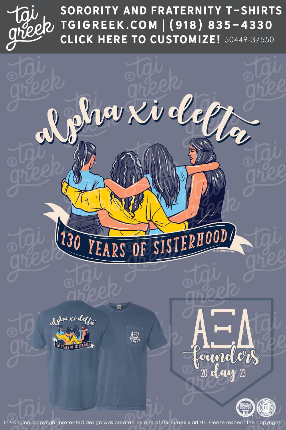 Alpha Xi Delta – NEWB Founders Day