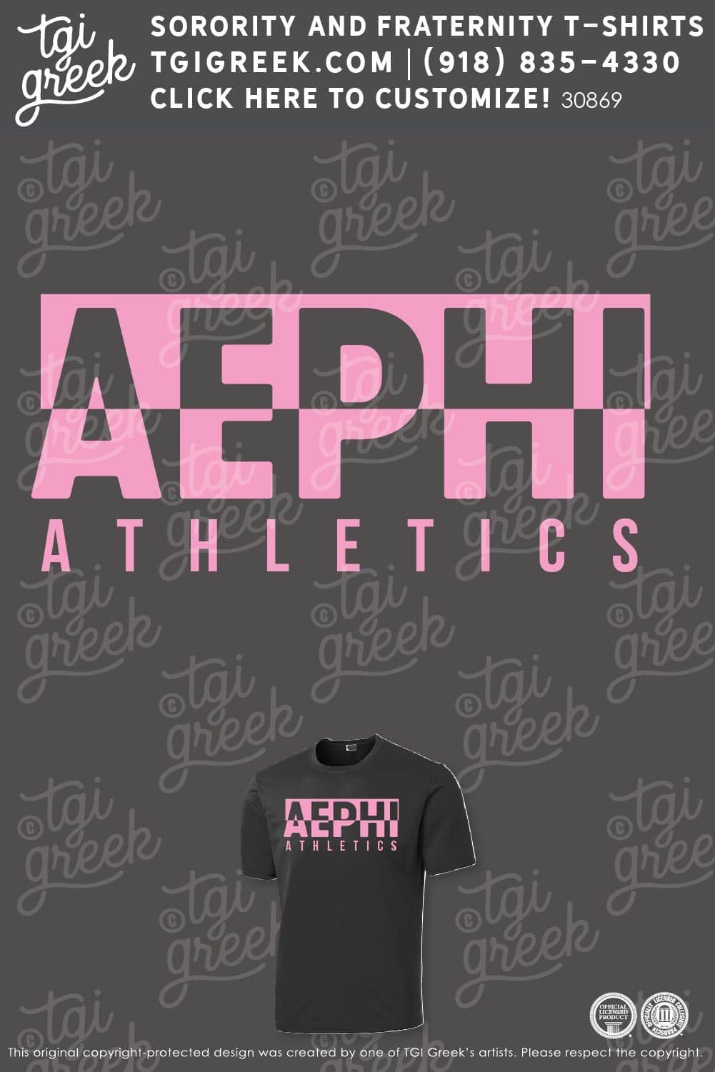 Alpha Epsilon Phi – UCF Intramural