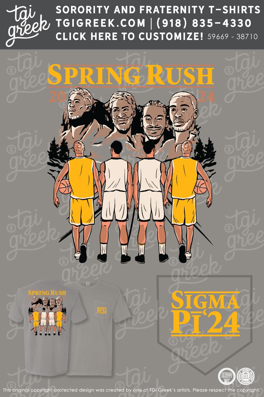 Sigma Pi – UKY Spring Rush