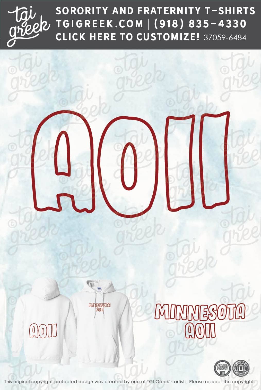 Alpha Omicron Pi – UMTCPR Hoodie