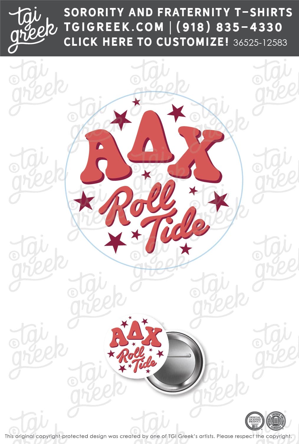 Alpha Delta Chi-UAL Game Day Buttons