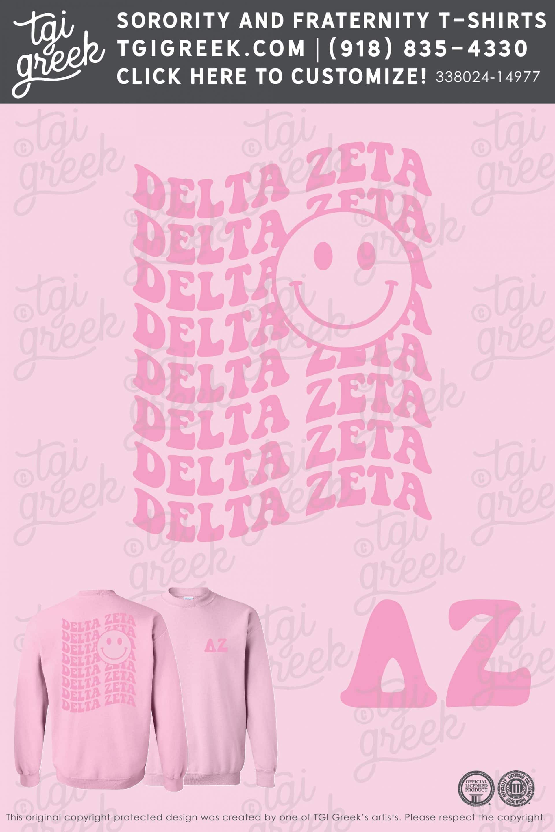 Delta Zeta – Uni of Texas Smiley Face PR