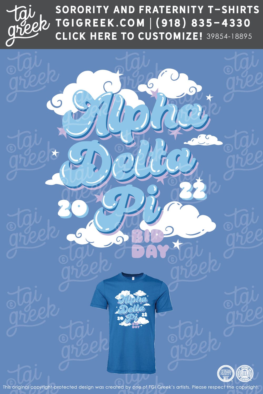 Alpha Delta Pi – TXTECH Bid Day