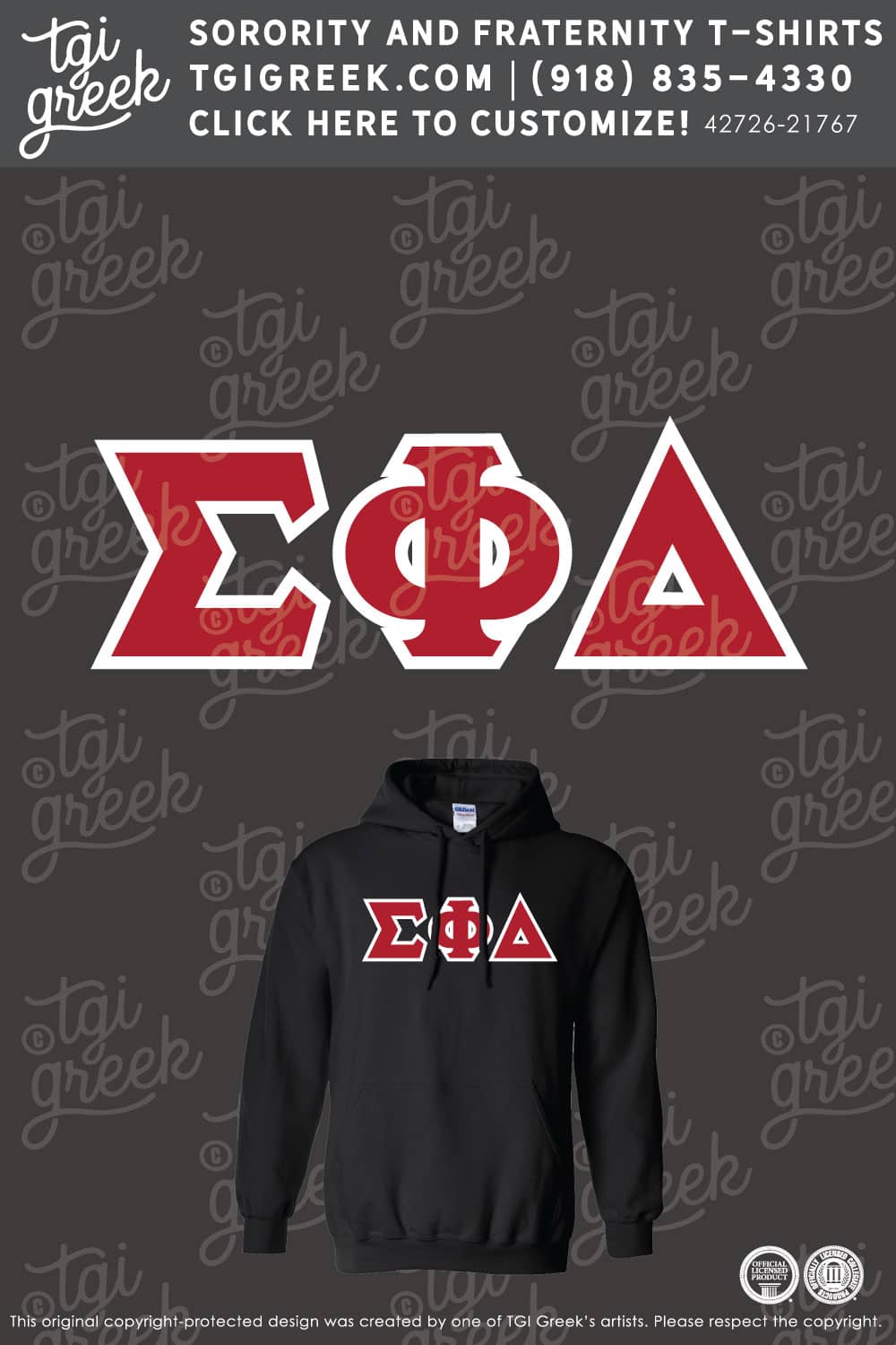 Sigma Phi Delta – WVA PR Hoodies