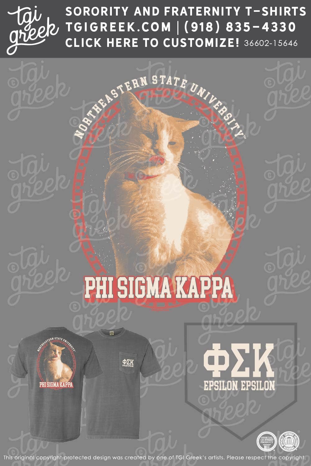 Phi Sigma Kappa – NSU Cat PR