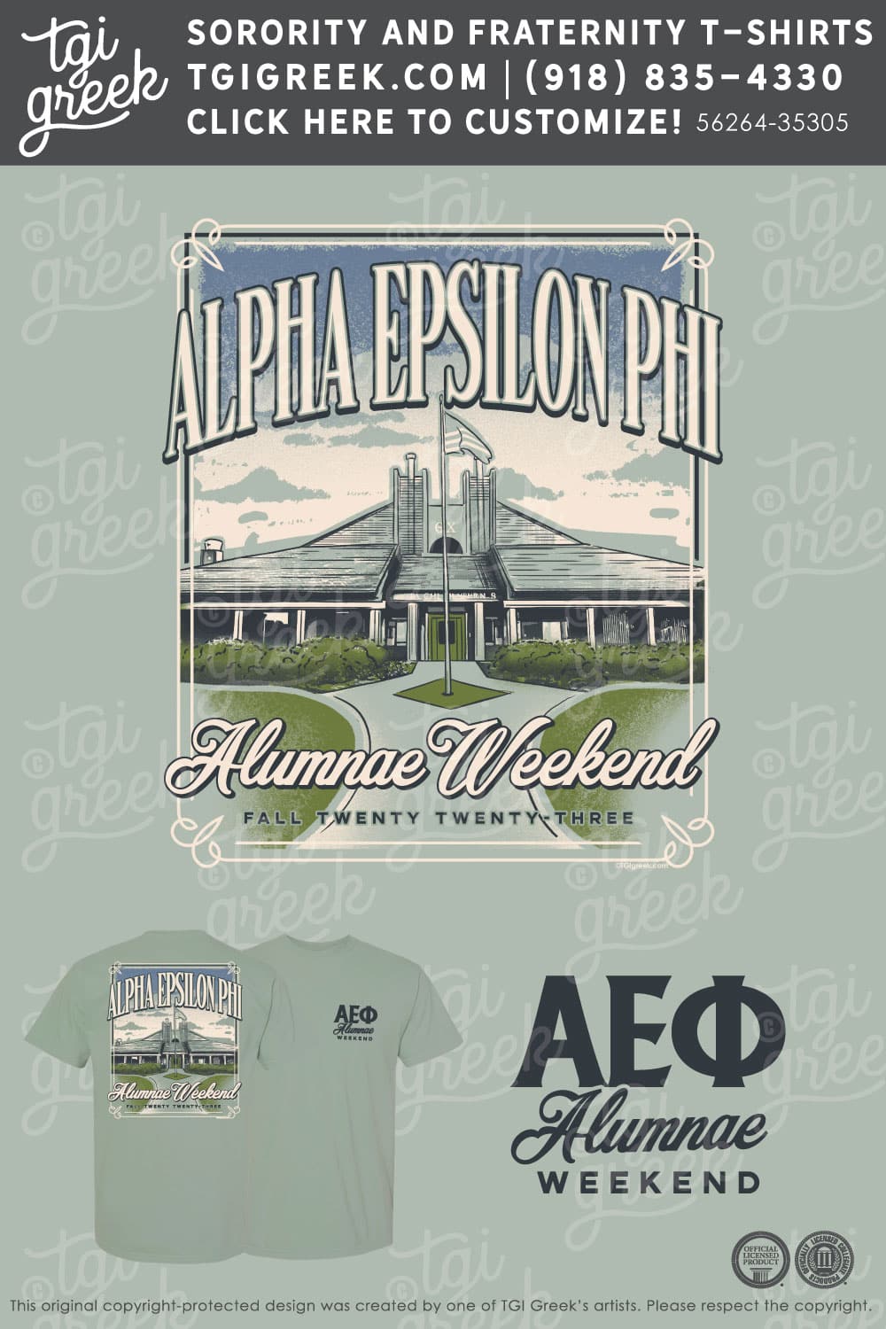 Alpha Epsilon Phi – UCF Alumni Weekend