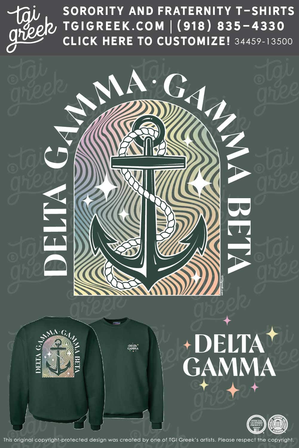Delta Gamma – TU PR